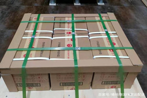 拉萨航空快运酒水【机场货运当天